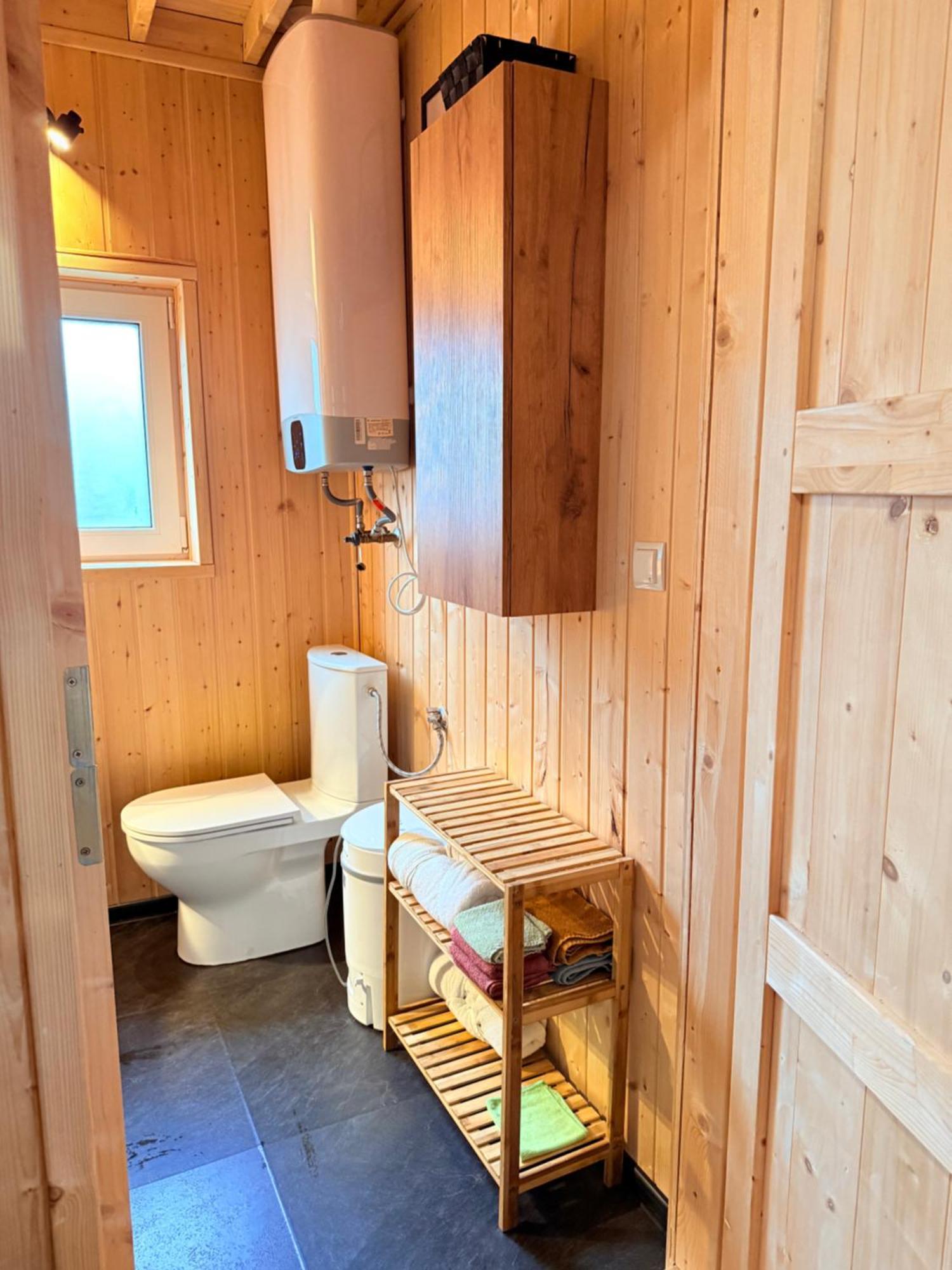 Holiday home Islandzka