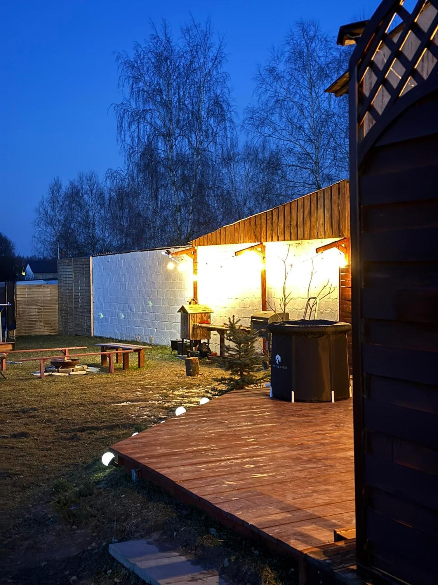 Prázdninový dům Islandzka Mzyki